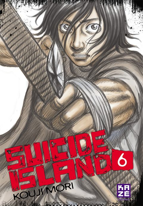 Couverture de l'album Suicide Island