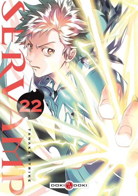 Couverture de l'album Servamp