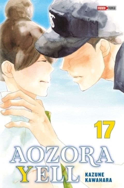 Couverture de l'album Aozora Yell