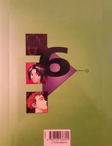 Aperçu 2 de l'album Neon Genesis Evangelion tome 6 - Le Fourth Children