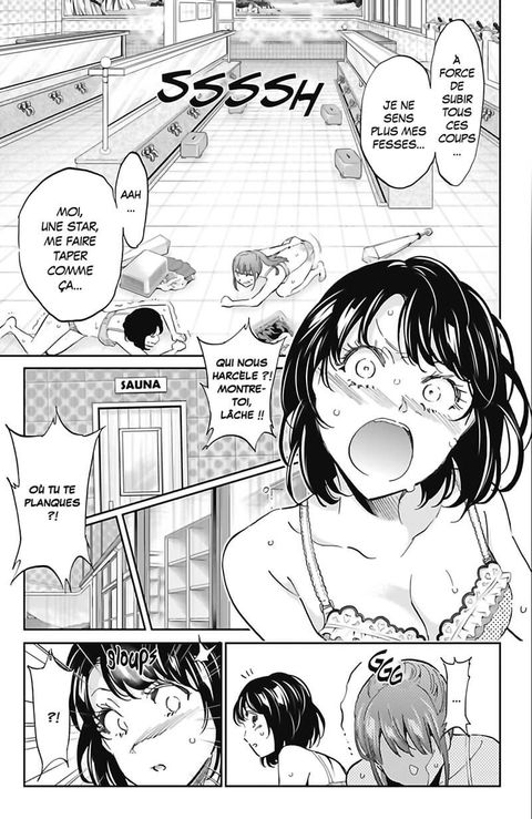 Aperçu de l'album Real Account tome 17