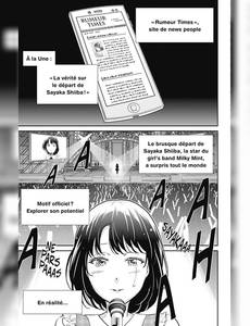 Aperçu 2 de l'album Real Account tome 17