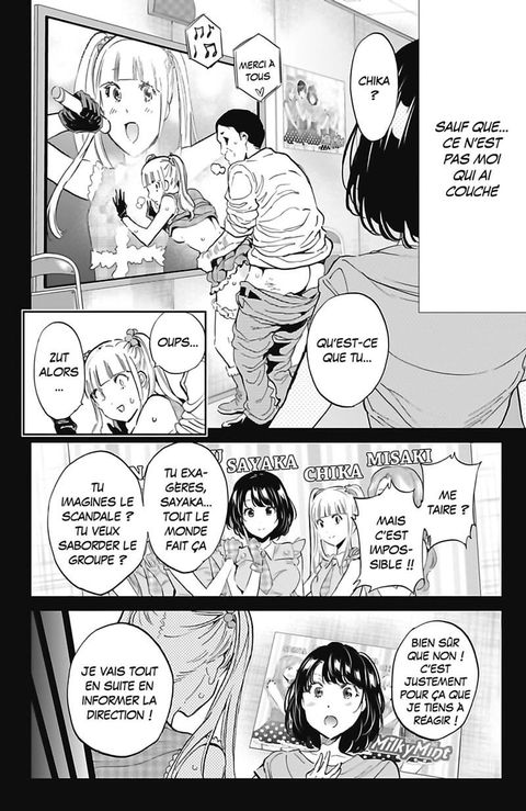 Aperçu de l'album Real Account tome 17