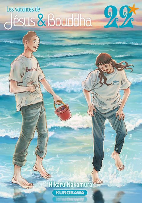 Couverture de l'album Les Vacances de Jésus et Bouddha