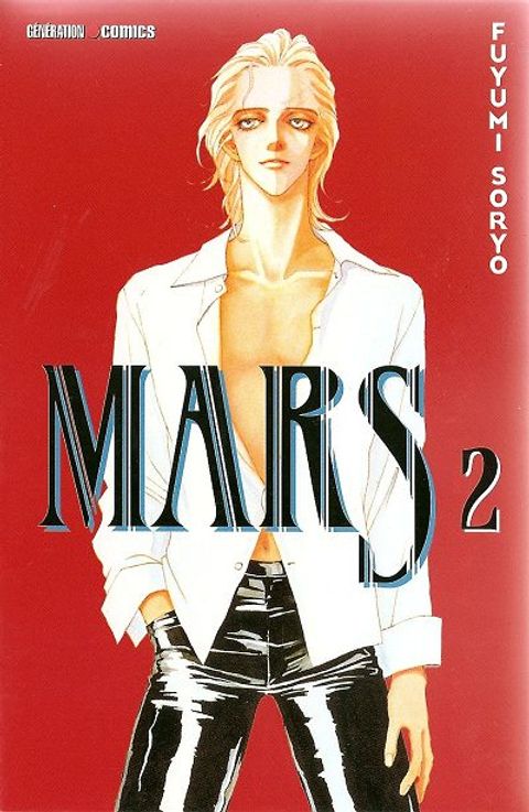 Couverture de l'album Mars