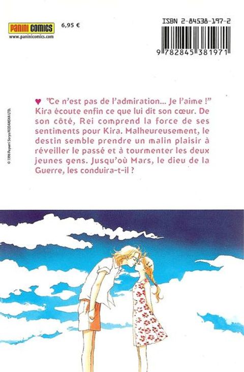 Aperçu de l'album Mars tome 2