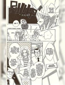 Aperçu 3 de l'album Mars tome 2