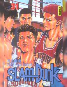 Couverture de la série Slam Dunk