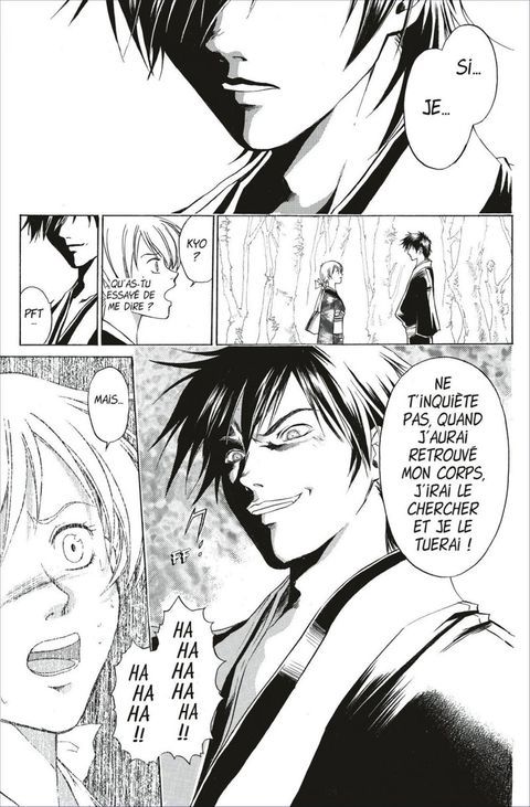 Aperçu de l'album Samurai Deeper Kyo tome 7