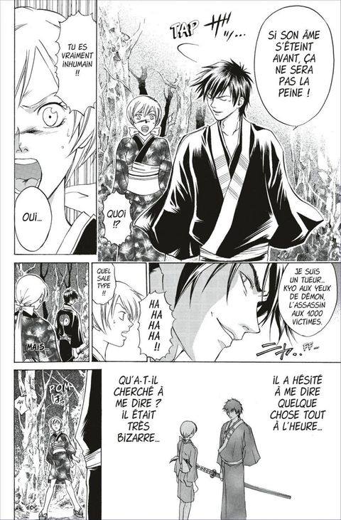 Aperçu de l'album Samurai Deeper Kyo tome 7