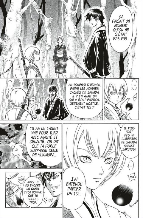 Aperçu de l'album Samurai Deeper Kyo tome 7