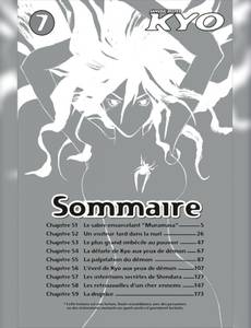Aperçu 5 de l'album Samurai Deeper Kyo tome 7