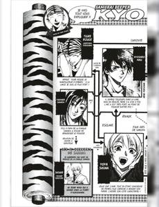 Aperçu 4 de l'album Samurai Deeper Kyo tome 7