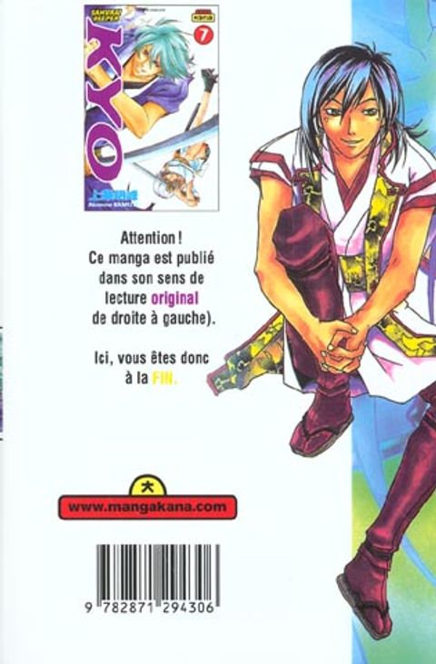 Aperçu de l'album Samurai Deeper Kyo tome 7