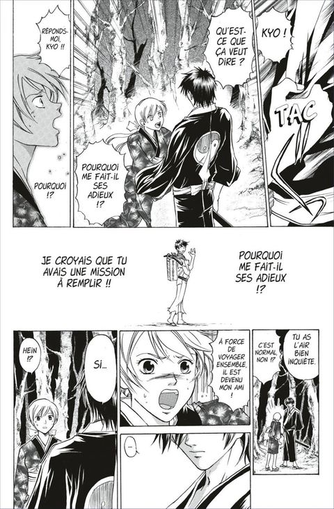 Aperçu de l'album Samurai Deeper Kyo tome 7