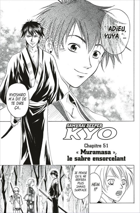 Aperçu de l'album Samurai Deeper Kyo tome 7
