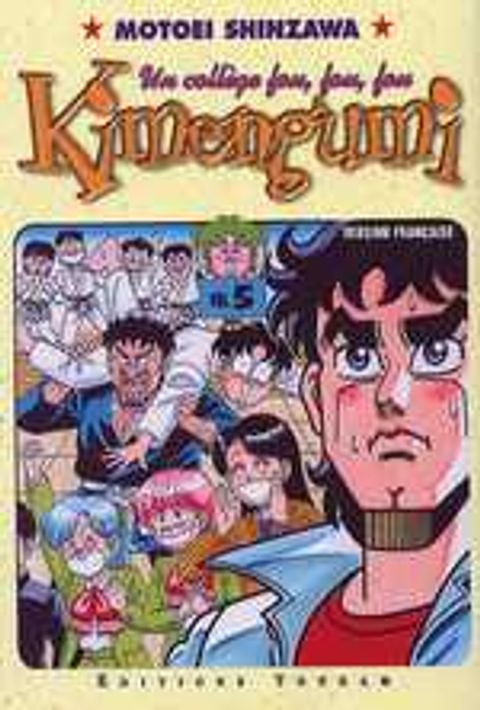 Couverture de l'album Kimengumi, un collège fou fou fou, tome 5