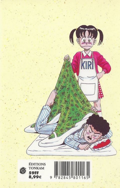 Aperçu de l'album Kimengumi, un Collège Fou Fou Fou tome 5 - Kimengumi, un collège fou fou fou, tome 5