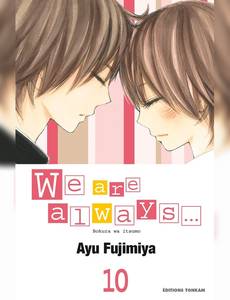 Aperçu 1 de l'album We Are Always... tome 10