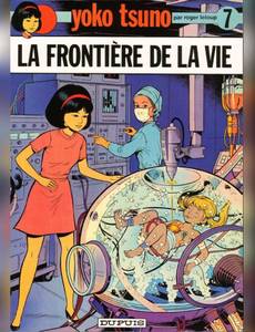Couverture de l'album La frontière de la vie
