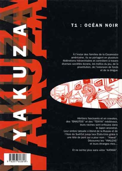 Aperçu de l'album Yakuza tome 1 - Océan Noir