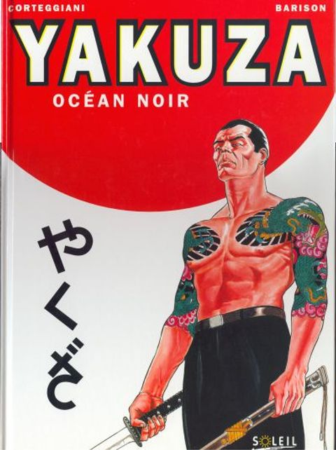 Couverture de l'album Océan Noir