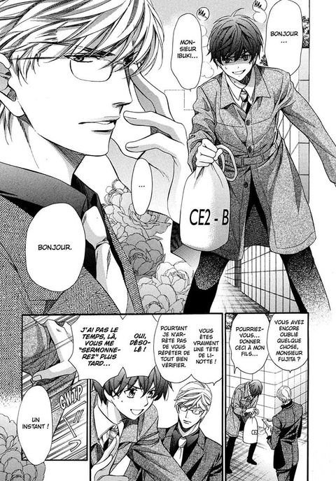 Aperçu de l'album Dangerous Teacher ! tome 3