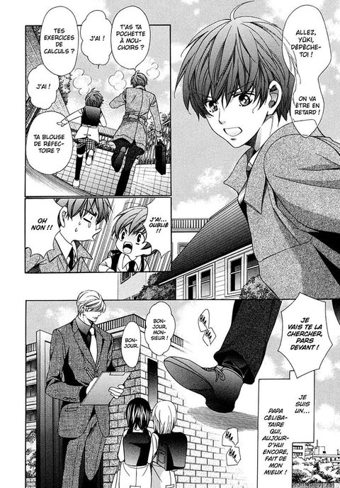 Aperçu de l'album Dangerous Teacher ! tome 3