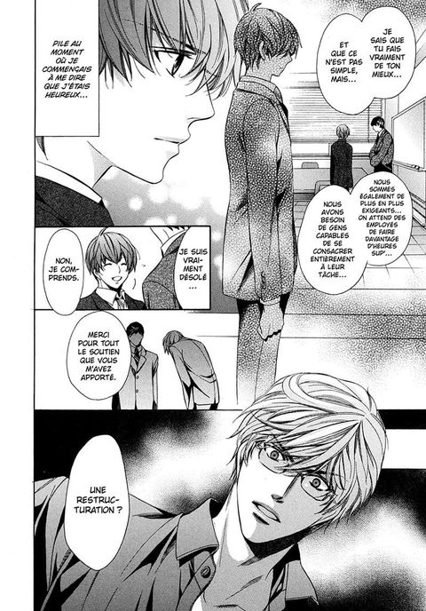 Aperçu de l'album Dangerous Teacher ! tome 3