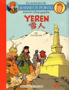 Aperçu 1 de l'album Jeannette Pointu tome 4 - Yeren