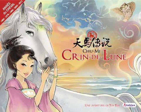 Couverture de l'album Crin-de-lune