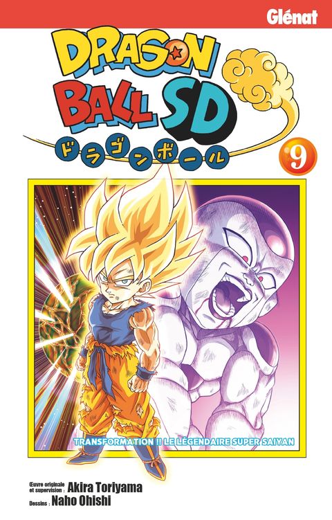 Couverture de l'album Dragon Ball SD