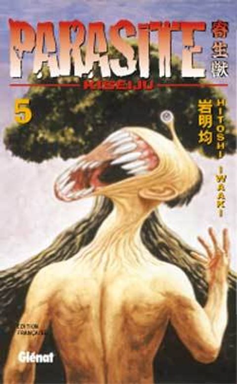 Couverture de l'album Kiseiju