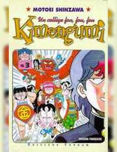 Aperçu 1 de l'album Kimengumi, un Collège Fou Fou Fou tome 3 - Kimengumi, tome 3 : Un collège fou, fou, fou