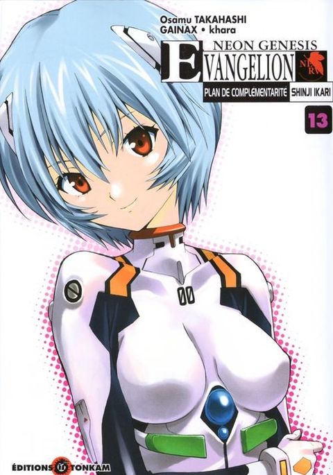 Couverture de l'album Neon Genesis Evangelion Plan de Complementarité Shinji Ikari