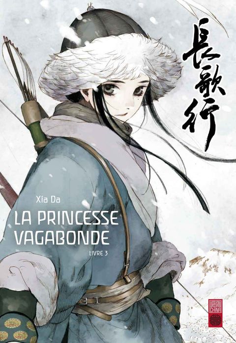 Couverture de l'album La Princesse Vagabonde
