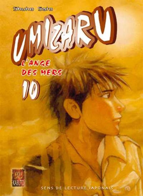 Couverture de l'album Umizaru, Tome 10 :