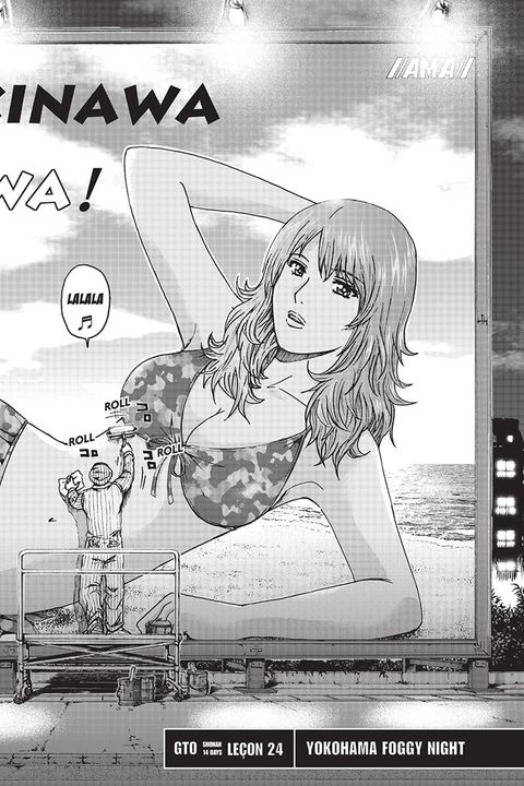 Aperçu de l'album Gto Shonan 14 Days tome 4