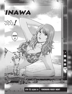 Aperçu 9 de l'album Gto Shonan 14 Days tome 4
