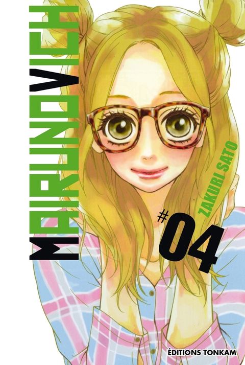 Couverture de l'album Mairunovich