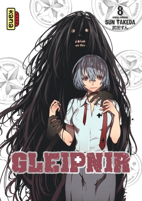 Couverture de l'album Gleipnir