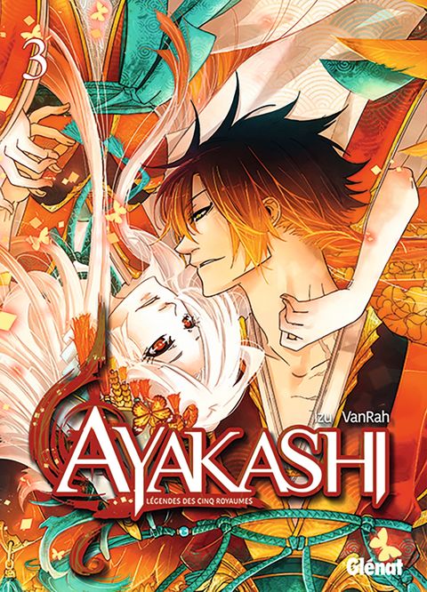 Couverture de l'album Ayanashi