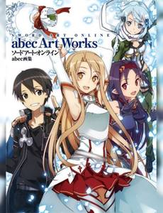 Couverture du premier album de la série Sword Art Online - Abec Art Works