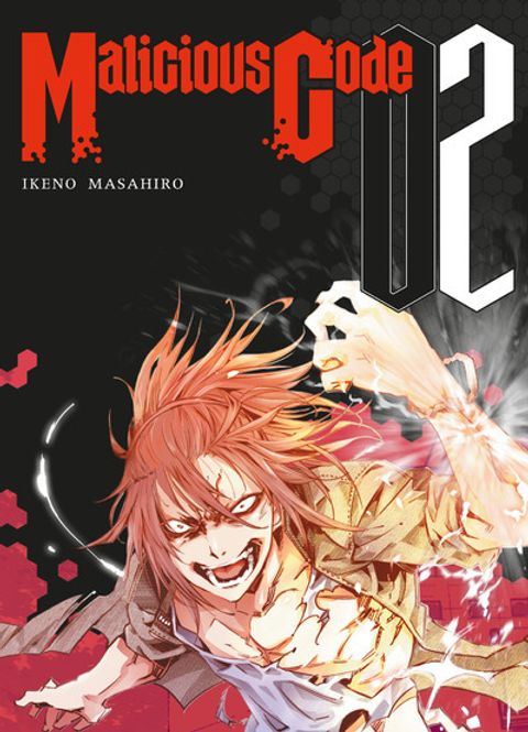 Couverture de l'album Malicious Code