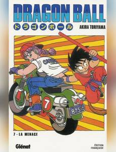 Couverture de l'album Dragon Ball, Tome 7 :