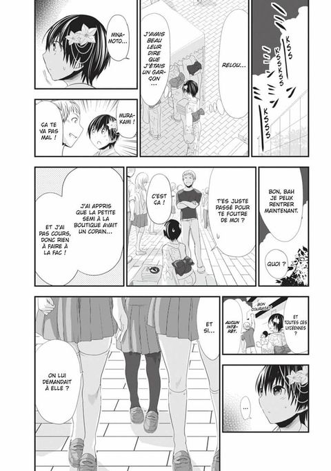 Aperçu de l'album Love Instruction - How To Become A Seductor tome 7