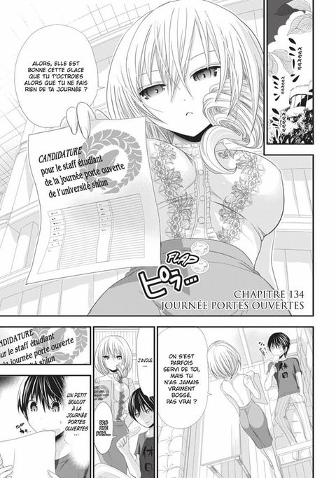 Aperçu de l'album Love Instruction - How To Become A Seductor tome 7