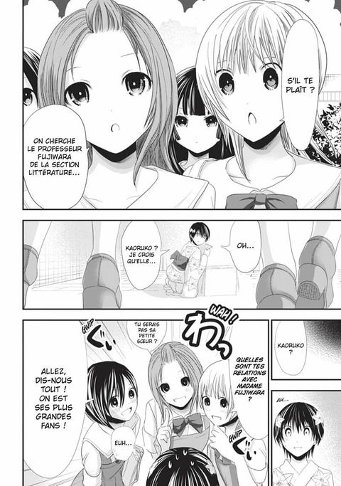 Aperçu de l'album Love Instruction - How To Become A Seductor tome 7
