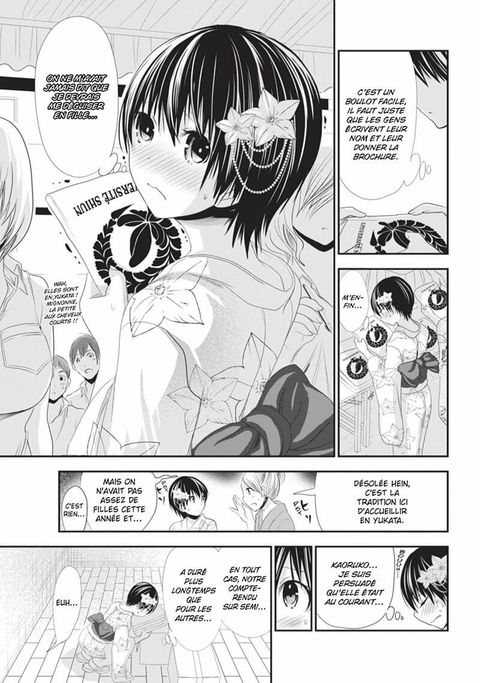 Aperçu de l'album Love Instruction - How To Become A Seductor tome 7