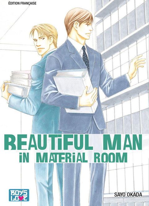 Couverture de l'album Beautiful man in material room